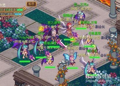 市场施工现场挖出人骨?四川乐山警方回应