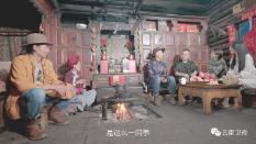 奇异人生暴风前夕