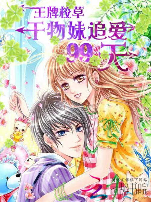 浦东新区综合改革试点实施方案：稳妥有序发展期货市场，适时推出航运指数等期货品种(全文)