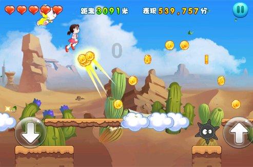 月季索菲罗莎优缺点游戏画面