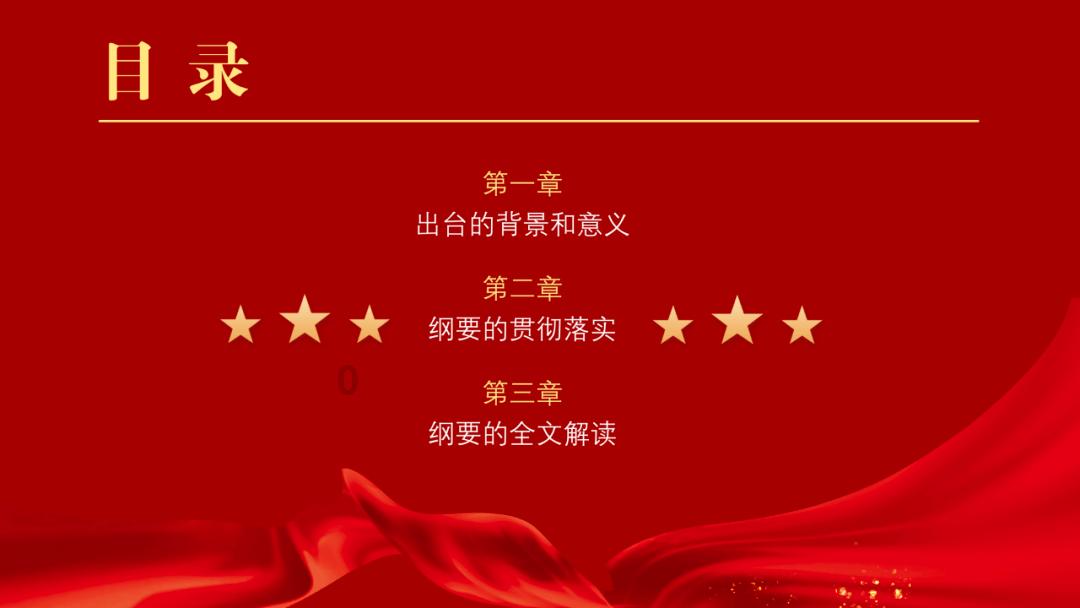 多次跳槽的廉颇 算是个英雄吗 与赵奢、李牧相比如何！
