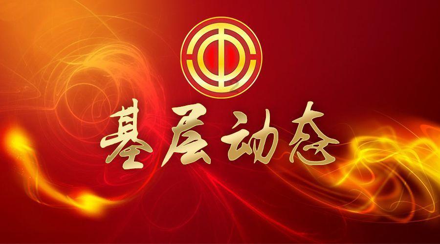 孺子书房 今日“悦”读 | ​《阿Q正传》