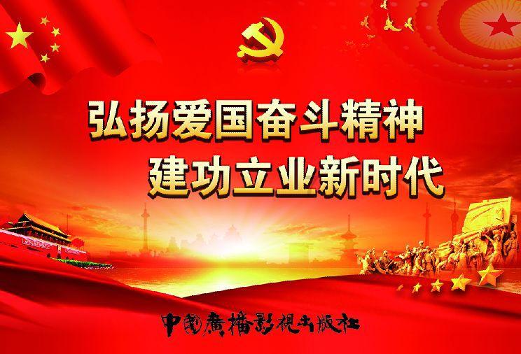 以干部的“辛苦指数”换取群众的“幸福指数”！第三期全市乡镇街道党（工）委书记工作交流会在榆中县引发热议