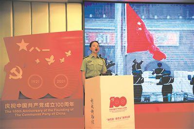 3D冰球对抗赛