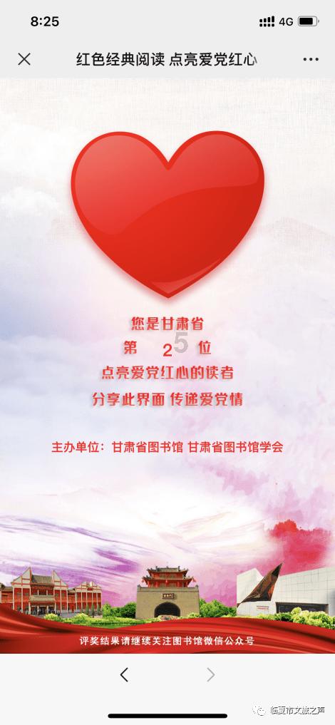 朗逸，速腾，新宝来，轩逸哪个适合二十三岁的男孩子开，给出理由游戏画面