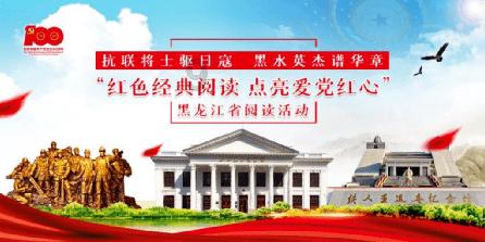 星际穿梭