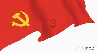 听五旺(时旭望)讲供奉关公的寓意与注意事项