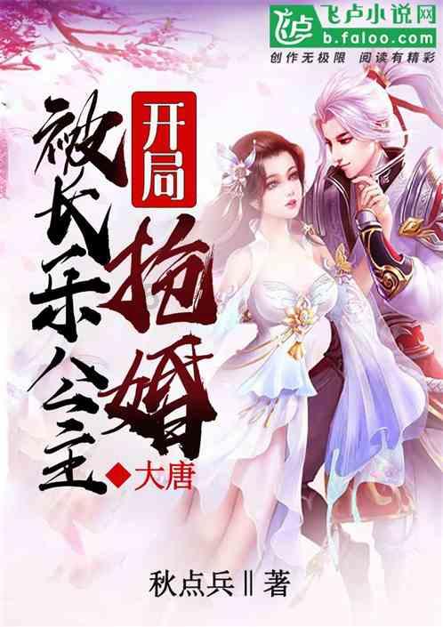 绿意盎然