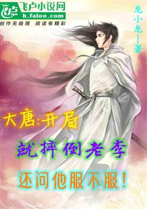 浪漫衣裙