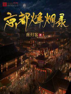 新春走基层丨在怒江大峡谷深处 她们把好日子织成“绚丽的彩虹”