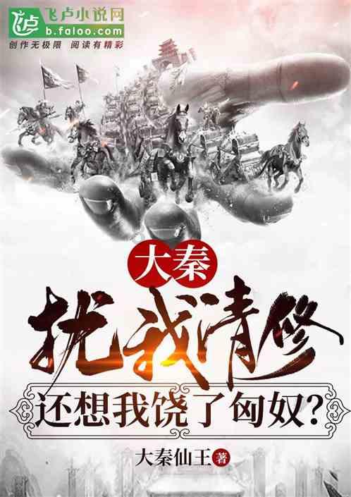 复古车循环赛